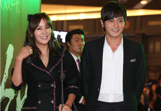jang dong gun go so young
