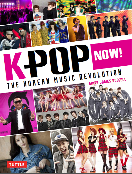 KpopNow