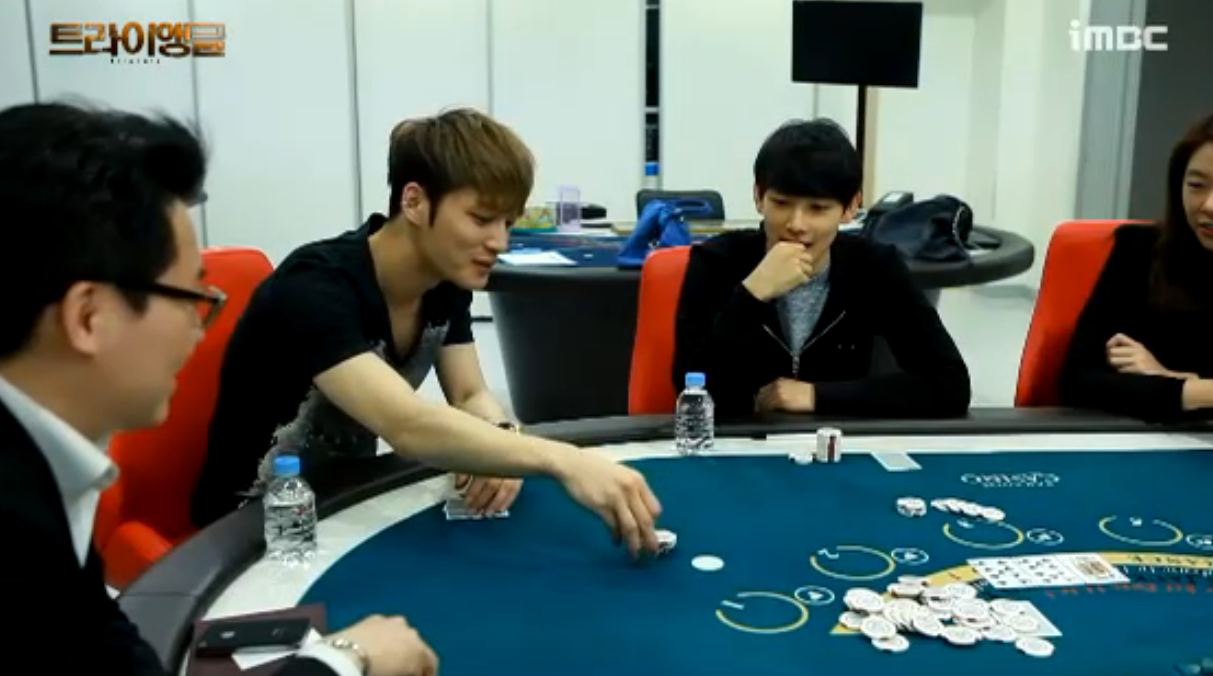triangle