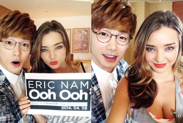 erik nam