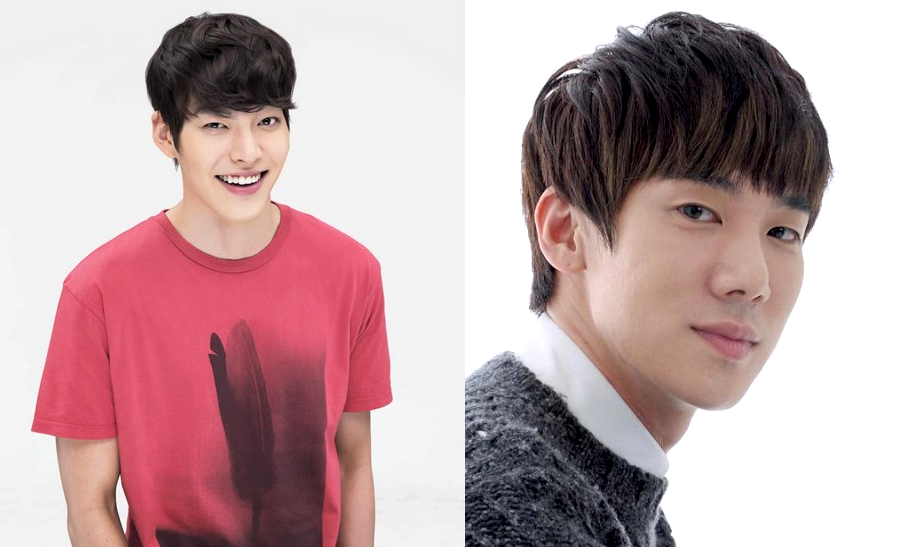 Kim woo bin, Yoo Yeon Suk