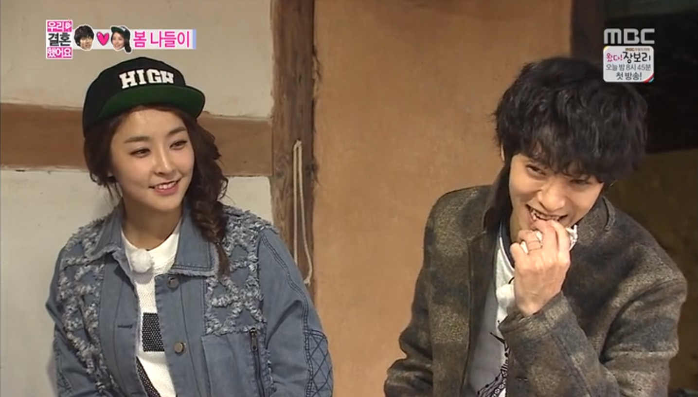 jung yoo mi, jung joon young