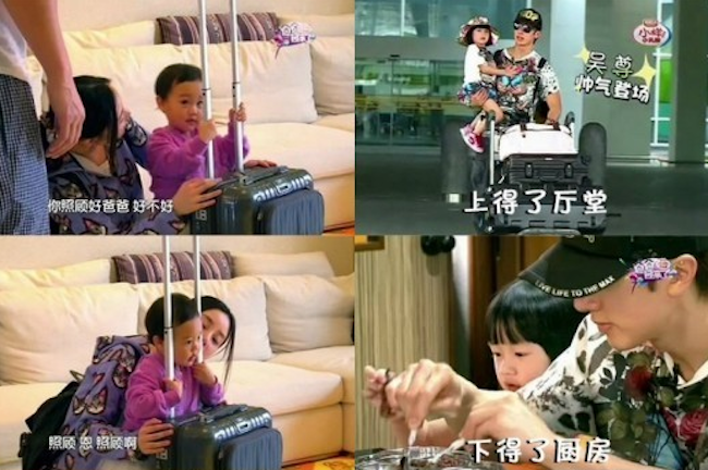 zhejiang satellite tv
