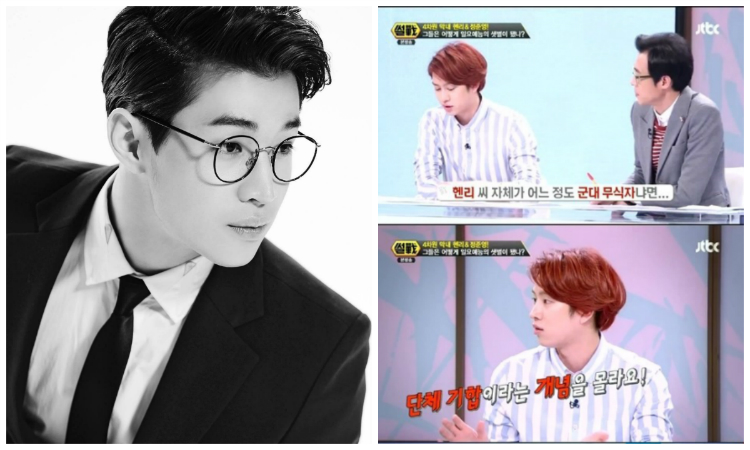 "War of Words" Discusses Henry