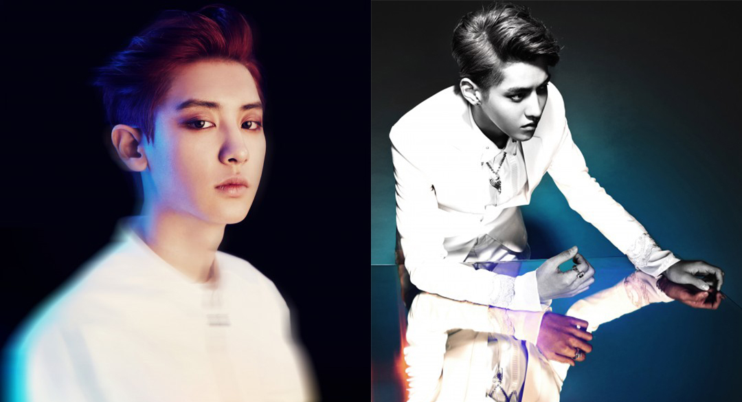 Chanyeol and Kris