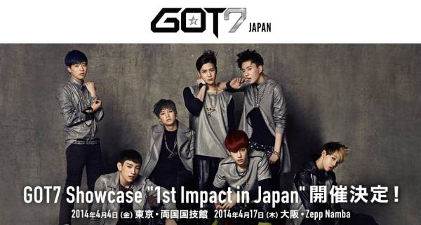 got7