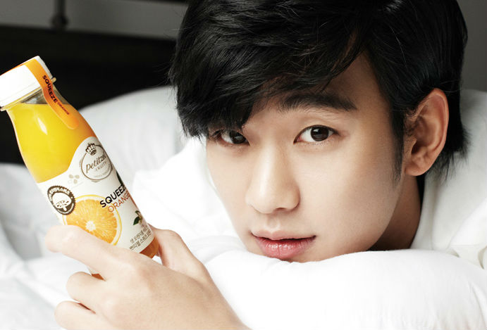 kim soo hyun