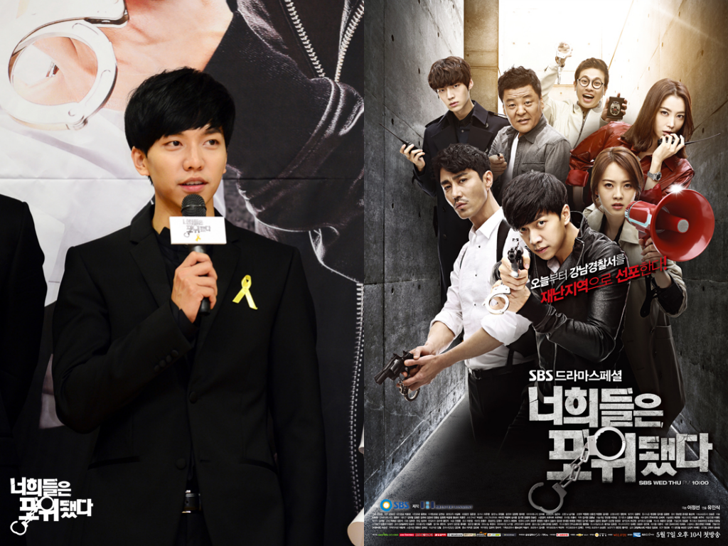 lee seung gi handsome lee seung gi says he pays greater attention to his lee seung gi handsome lee seung gi says he pays greater attention to his