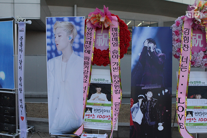 Stands from the B.A.P "Live on Earth" concert in Seoul.
