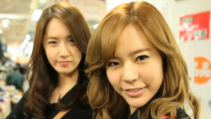 yoona sunny