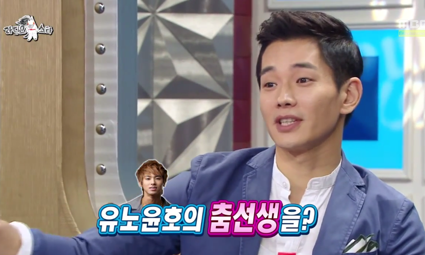 on joo wan