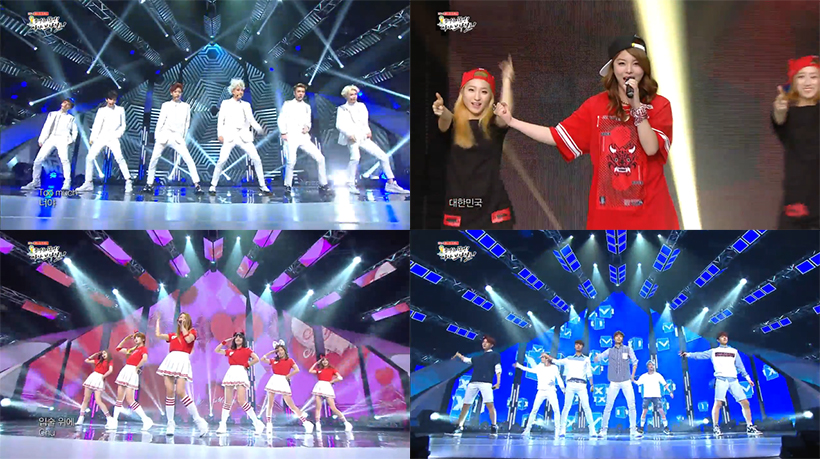 2014 World Cup Cheering Show