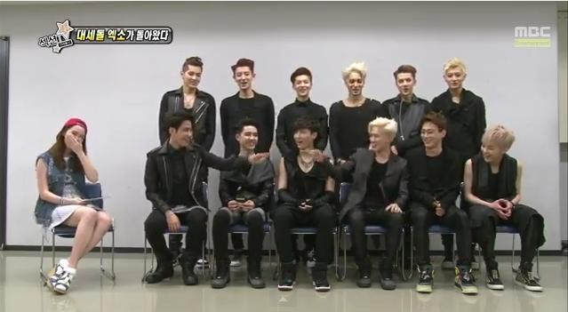 EXO Section TV