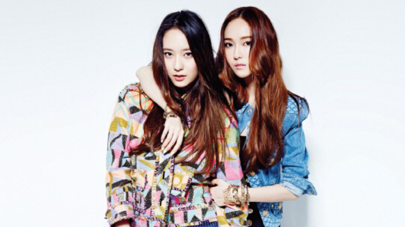 Jessica Krystal