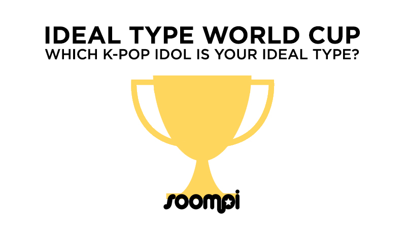 soompi-ideal-type-world-cup-semifinals-soompi