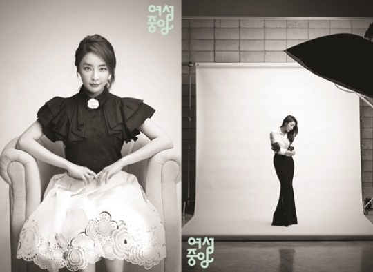 jung yoo mi