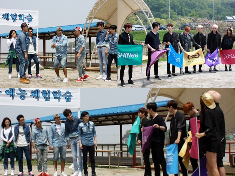 running man