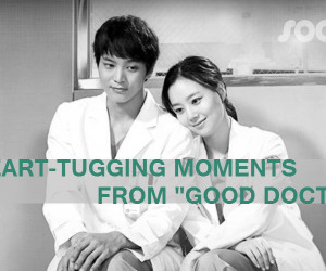 5 Heart-Tugging Moments from “Good Doctor” 5 Heart-Tugging Moments from “Good Doctor”