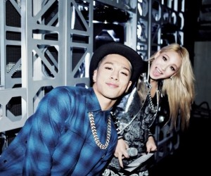 W Magazine Hits Up YG and Samsung’s NONAGON Launching Party + Event Video W Magazine Hits Up YG and Samsung’s NONAGON Launching Party + Event Video