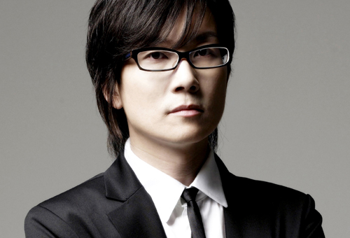 Seo Taiji Building "Seo Taiji Mania Forest" in Brazil