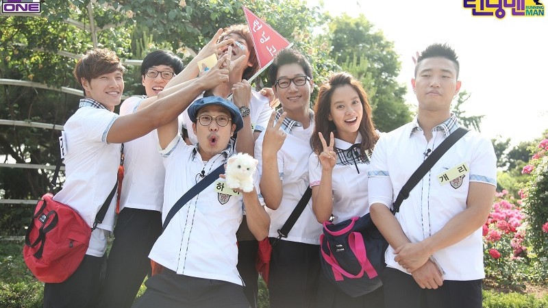 running man cast