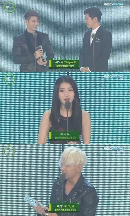 Taeyang, god, IU