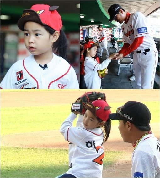 Haru Charms As She Transforms Into A Little Baseballer on "Superman ...