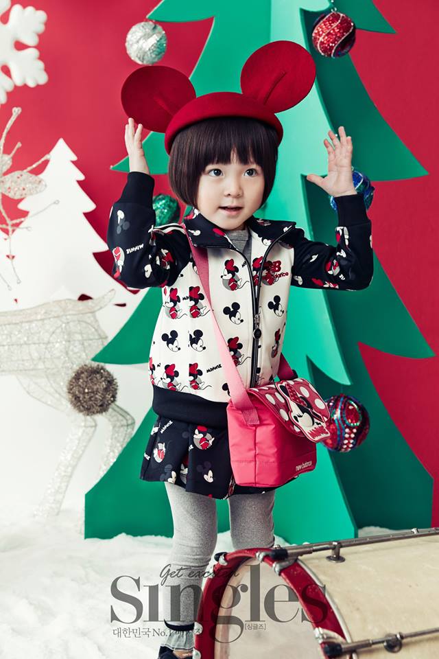 Chu Sarang Gets into the Holiday Season for Singles Magazine Soompi