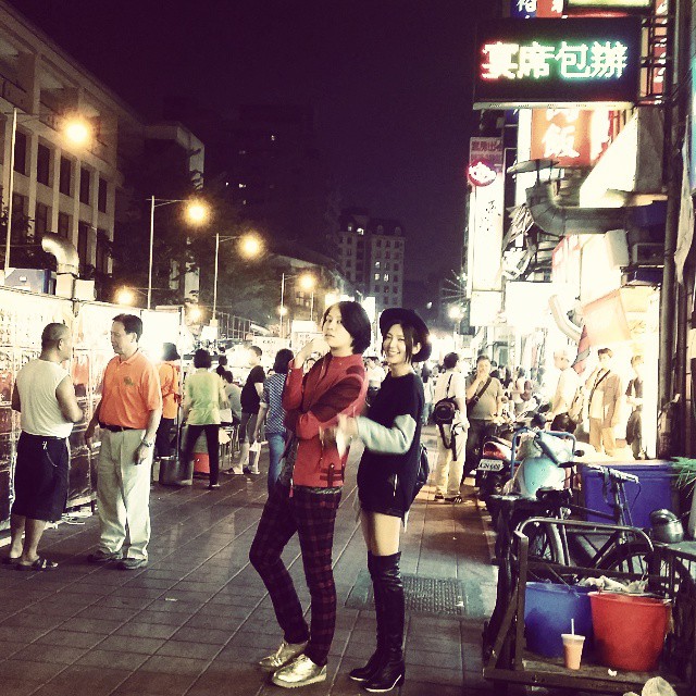 heechul puff kuo