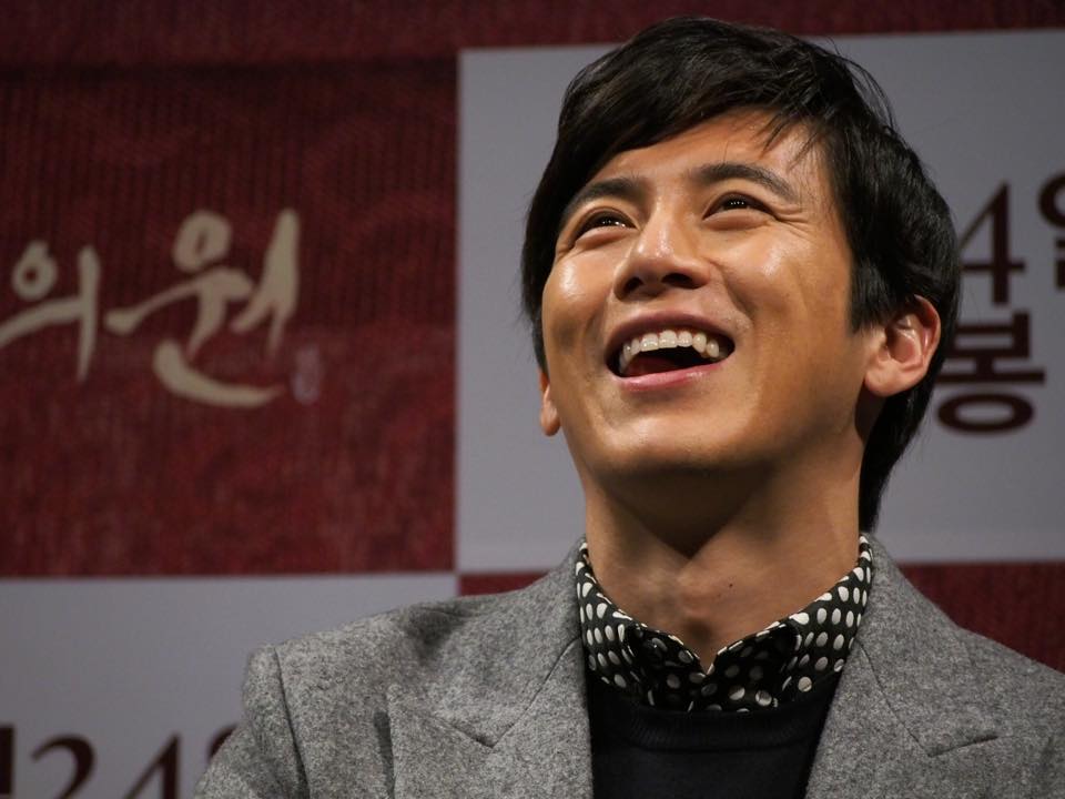 Go Soo
