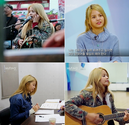 sorn