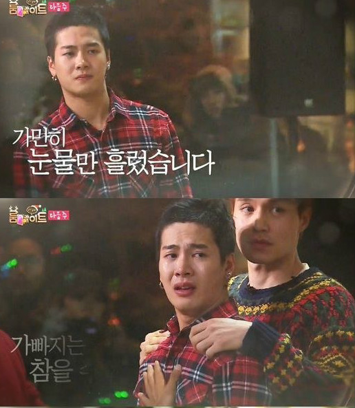 Jackson