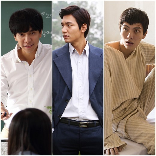 Lee Seung Gi, Lee Min Gi, Lee Min Ho