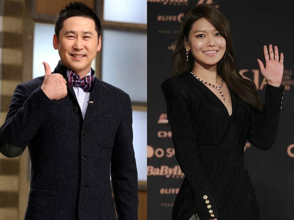 Shin Dong Yup, Sooyoung