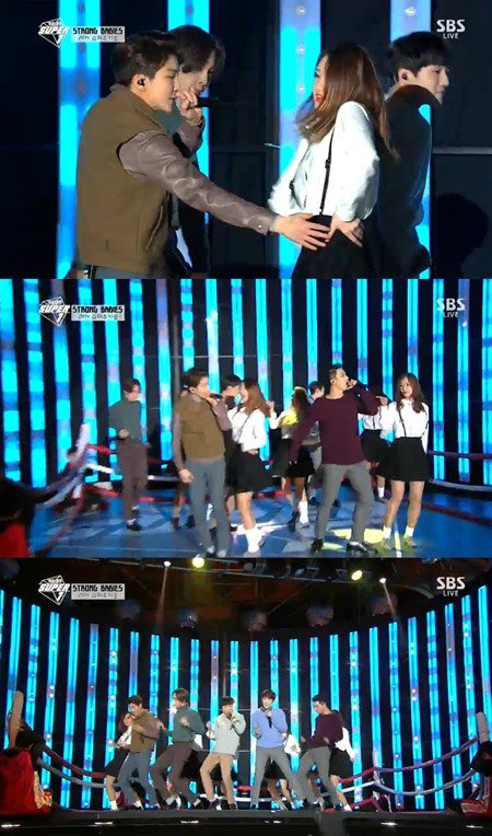 Gayo Daejun