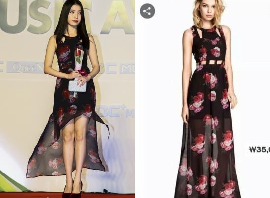 Carpet Fitting Cost >> IU’s MMA Dress Revealed to Have Cost Less Than Kang So Ra’s MAMA Dress | Soompi Carpet Fitting Cost >> IU’s MMA Dress Revealed to Have Cost Less Than Kang So Ra’s MAMA Dress | Soompi