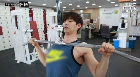 song jae rim