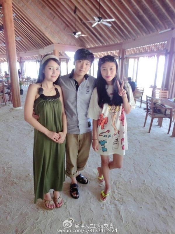 Sungmin and Kim Sa Eun Spotted on Their Honeymoon to the Maldives | Soompi