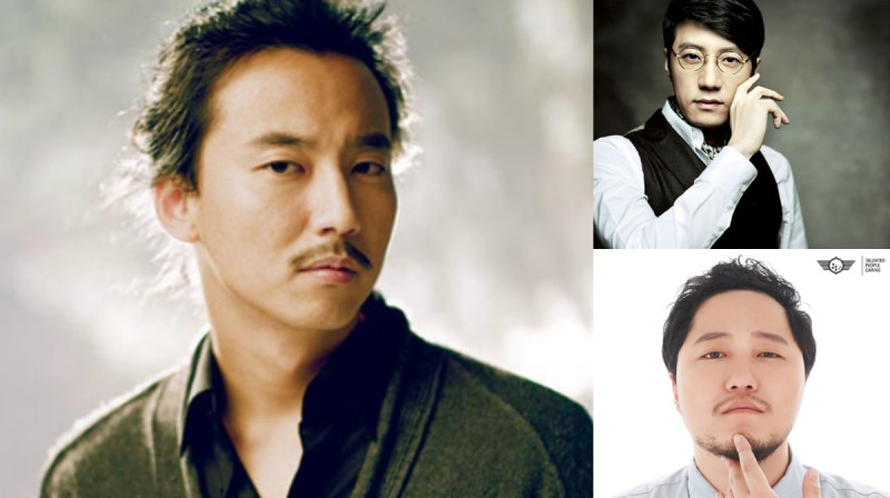 kim nam gil kim myung min kim dae myung