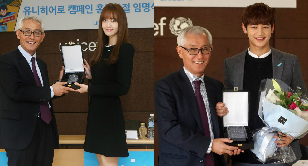 yoona minho