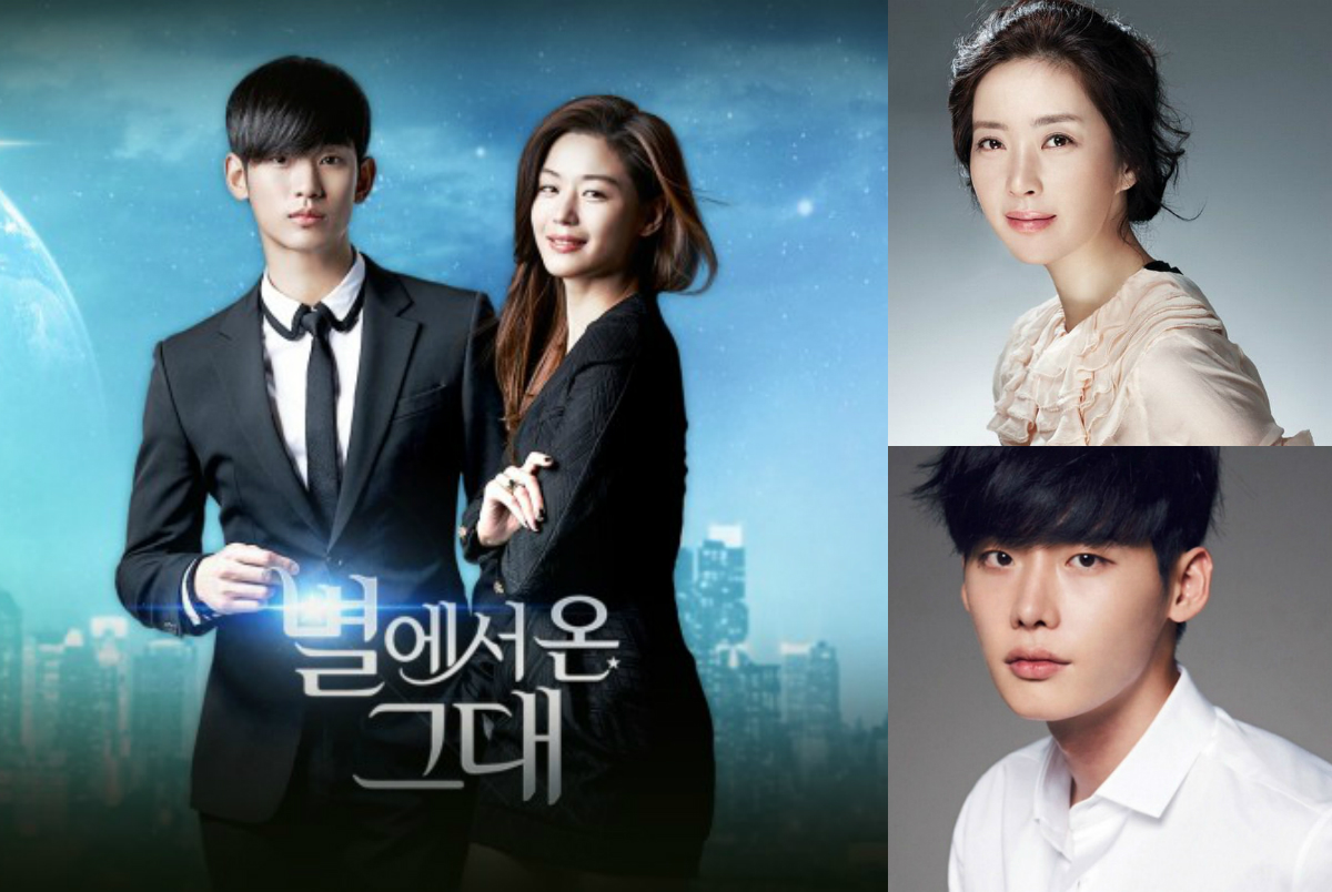 my love from the stars, lee jong suk, song yoon ah