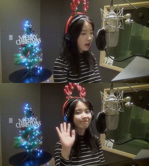 IU