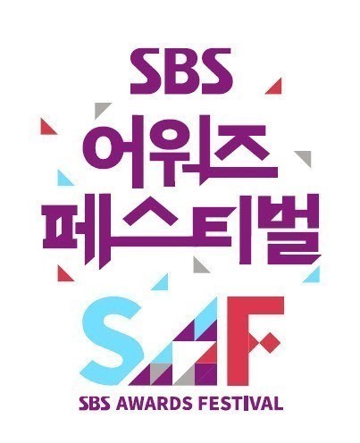 sbs awards festival