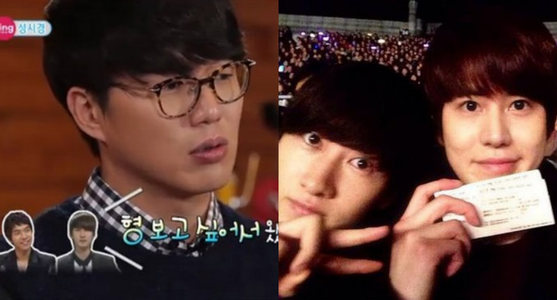 lee seung gi eunhyuk sung si kyung thinks his male juniors like him too much lee seung gi eunhyuk sung si kyung thinks his male juniors like him too much