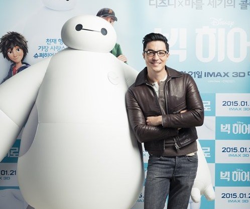 Daniel Henney