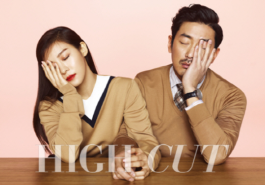 ha ji won ha jung woo