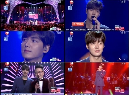 lee minho