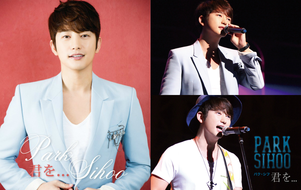 park si hoo