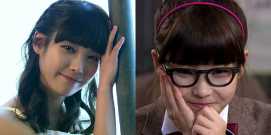 Dream High Kim Pil Suk