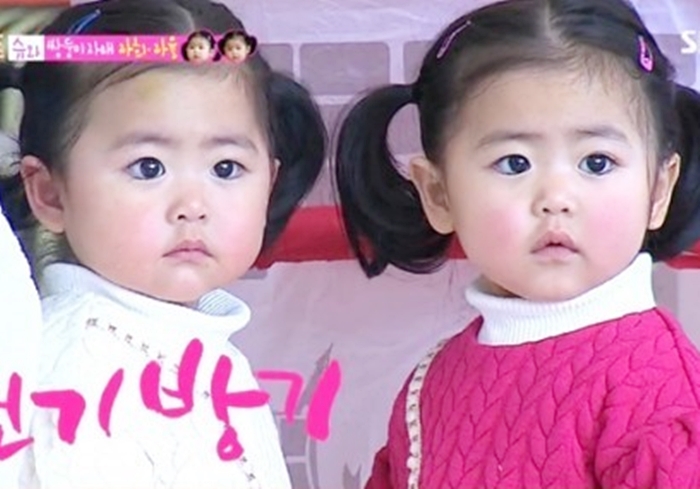 shoo oh my baby
